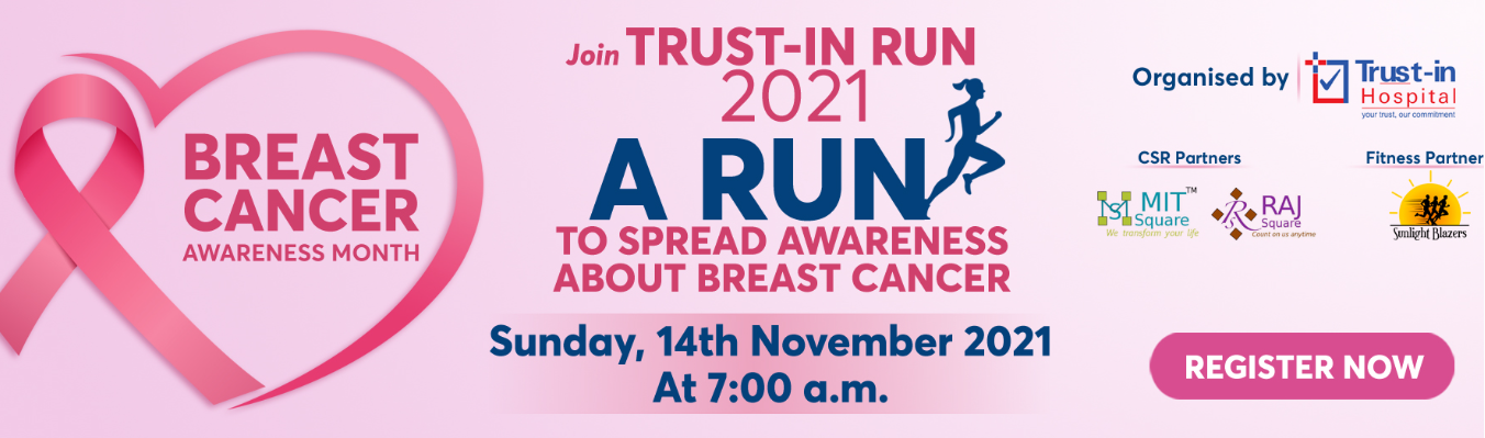 Trust-in Run 2021 | Trust-in Hospital