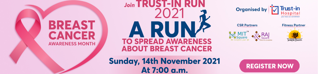 Trust-in Run 2021