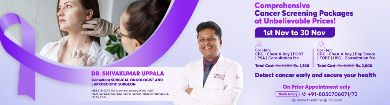 Cancer Surgey Camp 2024 | Trust-in Hospital