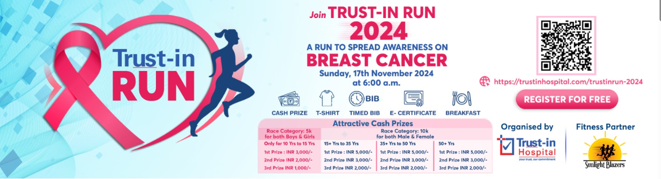 Trust-in 2024 | Trust-in Hospital