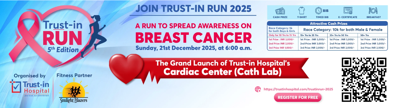 Trust-in 2025 | Trust-in Hospital